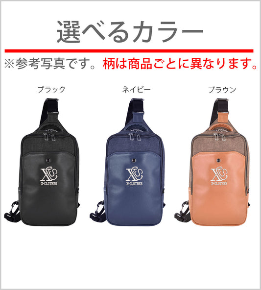 蝶7柄 刺繍 カジュアル ワンショルダー ボディバッグ メンズ【X-CLOTHES】オリジナル グッズ 刺繍 ワンポイント 雑貨【b ネイビー ブラウン ブラック】 【2植物ロゴ-昆虫】
