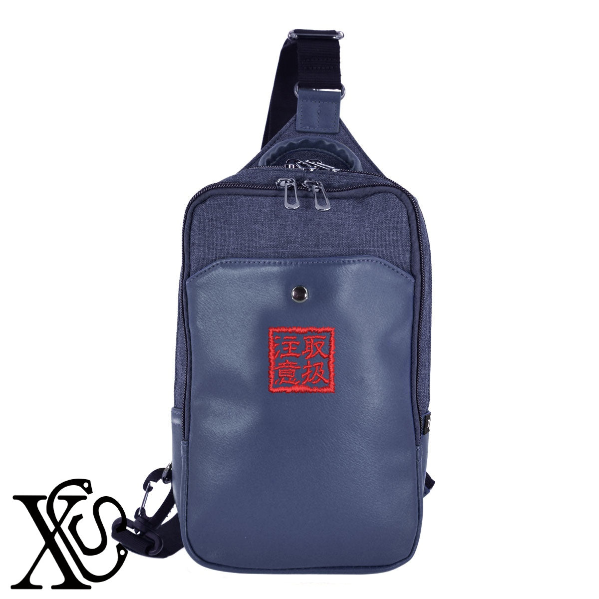 280取扱注意柄 刺繍 カジュアル ワンショルダー ボディバッグ メンズ【X-CLOTHES】オリジナル グッズ 刺繍 ワンポイント 雑貨【b ネイビー ブラウン ブラック】 【3文字標識-四文字熟語-面白い】