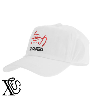 117無力柄 刺繍 綿 帽子 キャップ メンズ レディース でかい 大きいサイズ 子供 キッズ【X-CLOTHES】オリジナル グッズ 刺繍 ワンポイント 雑貨【b  BLK、NVYデニム】【g WHT、BEG】 【3文字標識-おもしろ文字】