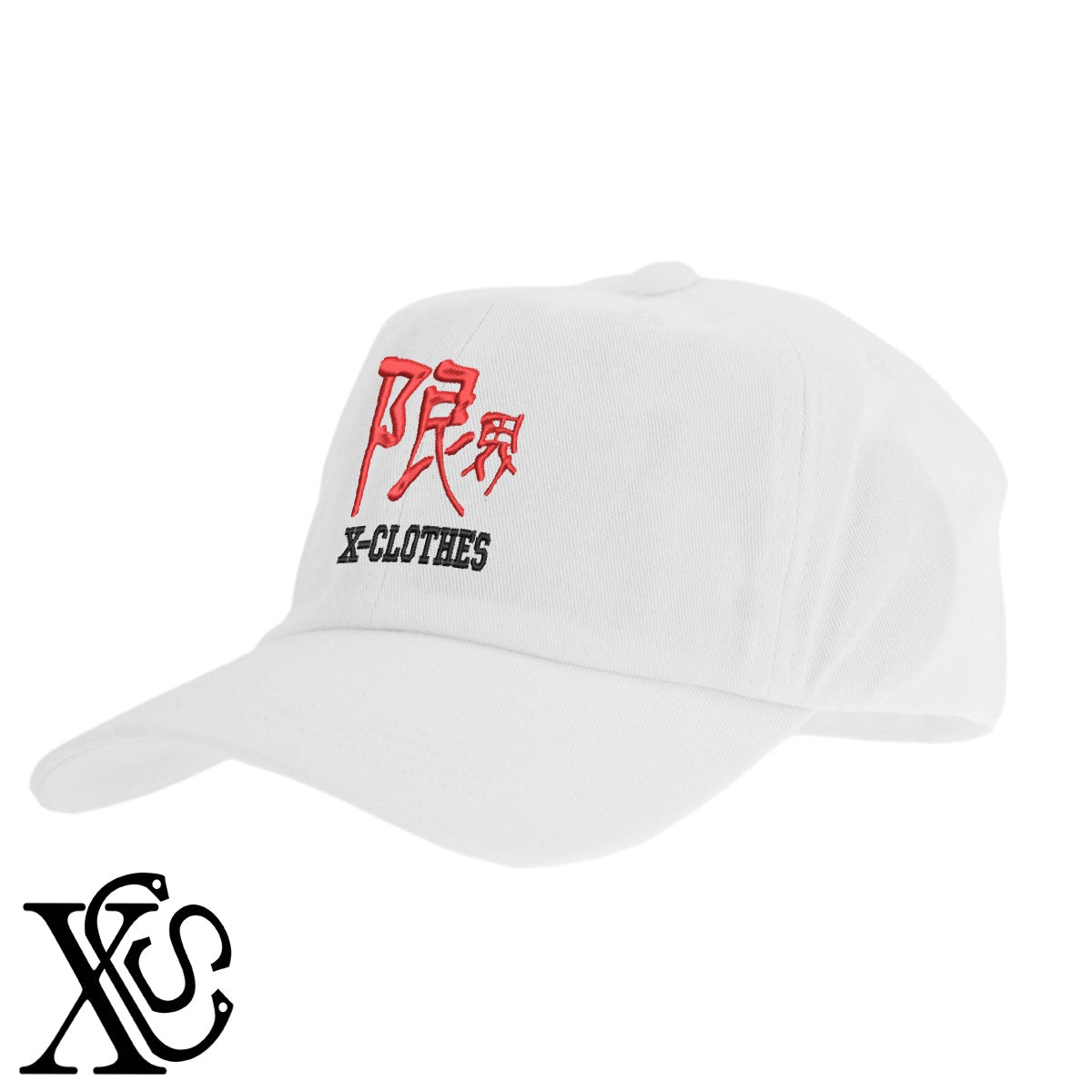 36限界柄 刺繍 綿 帽子 キャップ メンズ レディース でかい 大きいサイズ 子供 キッズ【X-CLOTHES】オリジナル グッズ 刺繍 ワンポイント 雑貨【b  BLK、NVYデニム】【g WHT、BEG】 【3文字標識-おもしろ文字】