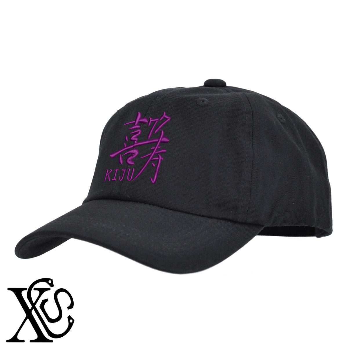 77喜寿2柄 刺繍 綿 帽子 キャップ メンズ レディース でかい 大きいサイズ 子供 キッズ【X-CLOTHES】オリジナル グッズ 刺繍 ワンポイント 雑貨【b  BLK、NVYデニム】【g WHT、BEG】 【7家紋お祝-長寿祝い】