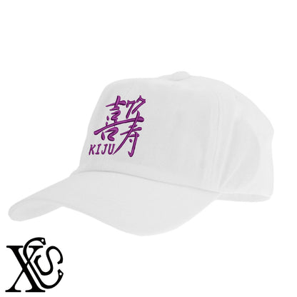 77喜寿2柄 刺繍 綿 帽子 キャップ メンズ レディース でかい 大きいサイズ 子供 キッズ【X-CLOTHES】オリジナル グッズ 刺繍 ワンポイント 雑貨【b  BLK、NVYデニム】【g WHT、BEG】 【7家紋お祝-長寿祝い】