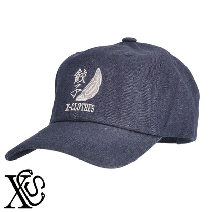 餃子4柄 刺繍 綿 帽子 キャップ メンズ レディース でかい 大きいサイズ 子供 キッズ【X-CLOTHES】オリジナル グッズ 刺繍 ワンポイント 雑貨【b  BLK、NVYデニム】【g WHT、BEG】 【9趣味料理-料理】