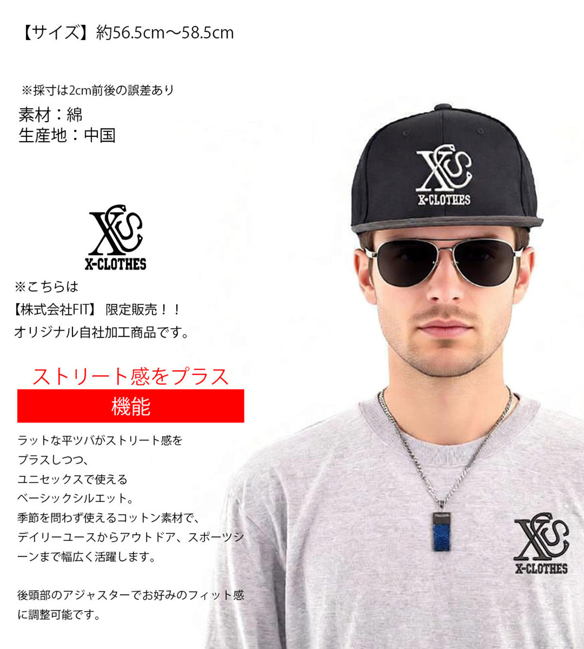 ドーベルマン2柄 刺繍 綿 帽子 ベースボールキャップ バイカラー メンズ レディース コットン フラットバイザー 平ツバ BBキャップ ストリート系 ヒップホップ【X-CLOTHES】オリジナル グッズ 刺繍 ワンポイント 雑貨【b BLK、BLK-GRY、OLV】【g L-GRY、LGRY-NVY、WHT-BLK】 【1各種動物-犬類】