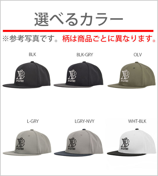 くまモン9柄 刺繍 綿 帽子 ベースボールキャップ バイカラー メンズ レディース コットン フラットバイザー 平ツバ BBキャップ ストリート系 ヒップホップ【X-CLOTHES】オリジナル グッズ 刺繍 ワンポイント 雑貨【b BLK、BLK-GRY、OLV】【g L-GRY、LGRY-NVY、WHT-BLK】 【4くまモン-A】