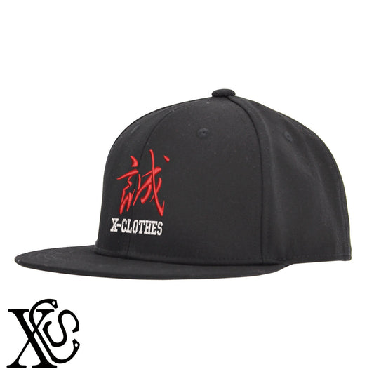 誠柄 刺繍 綿 帽子 ベースボールキャップ バイカラー メンズ レディース コットン フラットバイザー 平ツバ BBキャップ ストリート系 ヒップホップ【X-CLOTHES】オリジナル グッズ 刺繍 ワンポイント 雑貨【b BLK、BLK-GRY、OLV】【g L-GRY、LGRY-NVY、WHT-BLK】 【3文字標識-1文字】