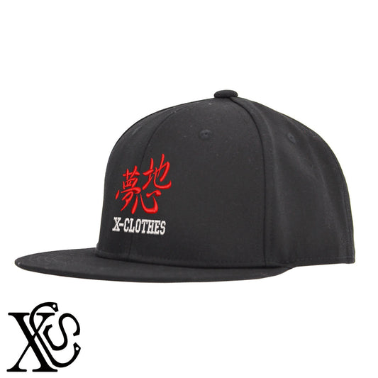 夢心地柄 刺繍 綿 帽子 ベースボールキャップ バイカラー メンズ レディース コットン フラットバイザー 平ツバ BBキャップ ストリート系 ヒップホップ【X-CLOTHES】オリジナル グッズ 刺繍 ワンポイント 雑貨【b BLK、BLK-GRY、OLV】【g L-GRY、LGRY-NVY、WHT-BLK】 【3文字標識-3文字】