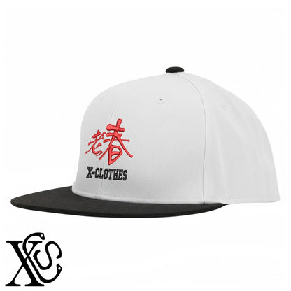 126老春柄 刺繍 綿 帽子 ベースボールキャップ バイカラー メンズ レディース コットン フラットバイザー 平ツバ BBキャップ ストリート系 ヒップホップ【X-CLOTHES】オリジナル グッズ 刺繍 ワンポイント 雑貨【b BLK、BLK-GRY、OLV】【g L-GRY、LGRY-NVY、WHT-BLK】 【3文字標識-おもしろ文字】