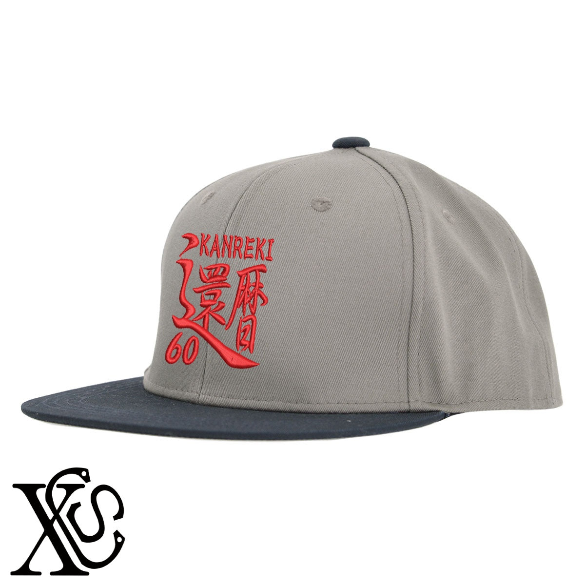 60還暦2柄 刺繍 綿 帽子 ベースボールキャップ バイカラー メンズ レディース コットン フラットバイザー 平ツバ BBキャップ ストリート系 ヒップホップ【X-CLOTHES】オリジナル グッズ 刺繍 ワンポイント 雑貨【b BLK、BLK-GRY、OLV】【g L-GRY、LGRY-NVY、WHT-BLK】 【7家紋お祝-長寿祝い】
