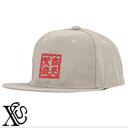 227商売繁盛柄 刺繍 撥水加工 軽量 帽子 ベースボールキャップ バイカラー メンズ レディース ナイロン フラットバイザー 平ツバ BBキャップ ストリート系 ヒップホップ【X-CLOTHES】オリジナル グッズ 刺繍 ワンポイント 雑貨【b BLK、BK-CGY、OLV】【g GRE-NV、L-GY、LGY-BK】 【3文字標識-四文字熟語-祈願】
