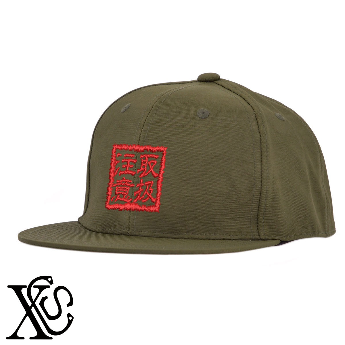 280取扱注意柄 刺繍 撥水加工 軽量 帽子 ベースボールキャップ バイカラー メンズ レディース ナイロン フラットバイザー 平ツバ BBキャップ ストリート系 ヒップホップ【X-CLOTHES】オリジナル グッズ 刺繍 ワンポイント 雑貨【b BLK、BK-CGY、OLV】【g GRE-NV、L-GY、LGY-BK】 【3文字標識-四文字熟語-面白い】