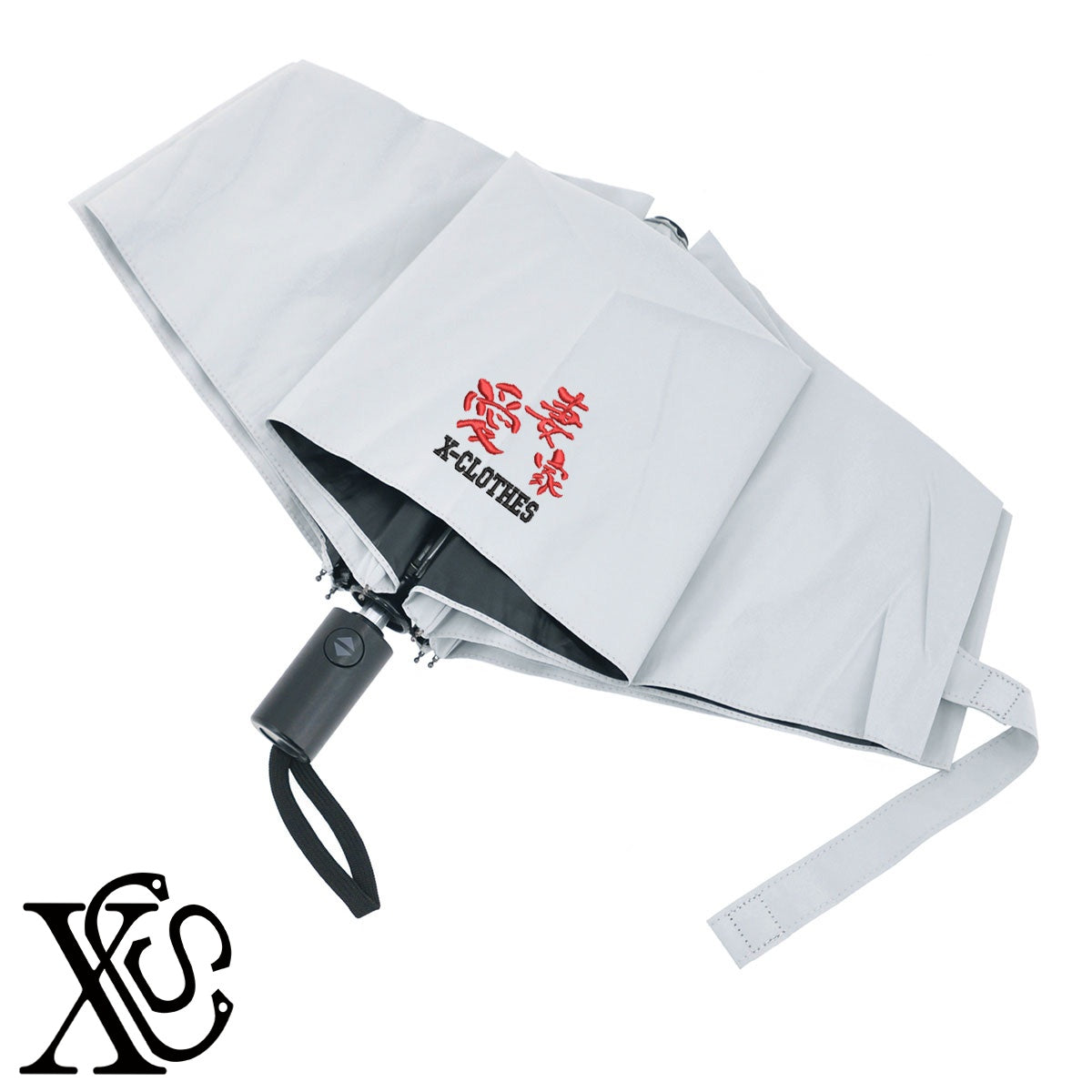 17愛妻家柄 刺繍 【形状記憶+自動開閉】 折りたたみ傘 レディース メンズ 55cm 晴雨兼用 UVカット99.9％ 一級遮光 遮熱 強風 耐風【X-CLOTHES】オリジナル グッズ 刺繍 ワンポイント 雑貨【b ブラック、スモークブルー】【g ライトグレー、オフホワイト】 【3文字標識-おもしろ文字】