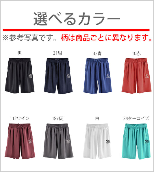 さそり座柄 刺繍 4.4oz ドライ ハーフパンツ メンズ レディース ショートパンツ 大きいサイズあり【X-CLOTHES】オリジナル グッズ 刺繍 ワンポイント 雑貨【b  黒、31紺、32青、10赤、112ワイン、187灰】【g 白、34ターコイズ】 【3文字標識-星座】