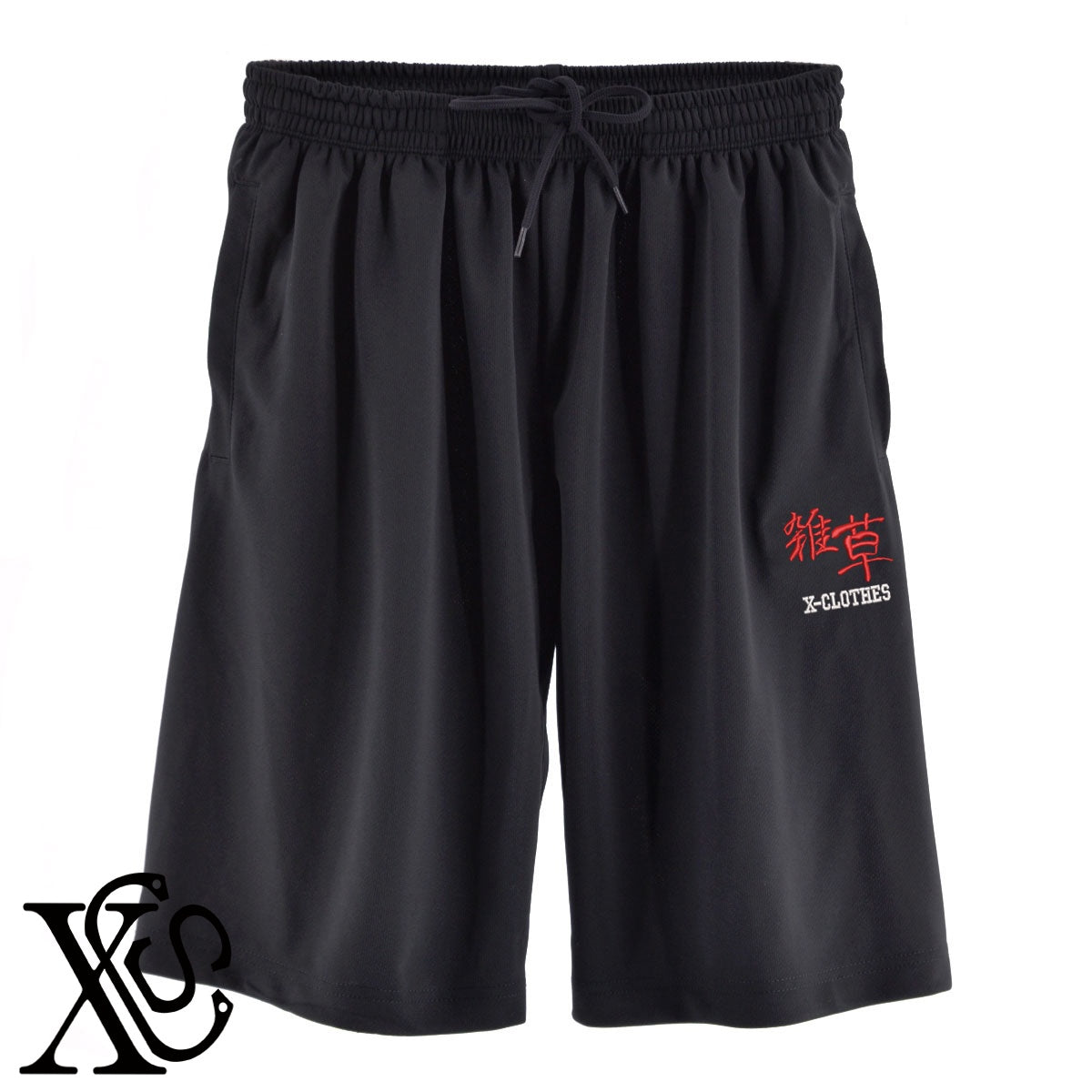 46雑草柄 刺繍 4.4oz ドライ ハーフパンツ メンズ レディース ショートパンツ 大きいサイズあり【X-CLOTHES】オリジナル グッズ 刺繍 ワンポイント 雑貨【b  黒、31紺、32青、10赤、112ワイン、187灰】【g 白、34ターコイズ】 【3文字標識-おもしろ文字】
