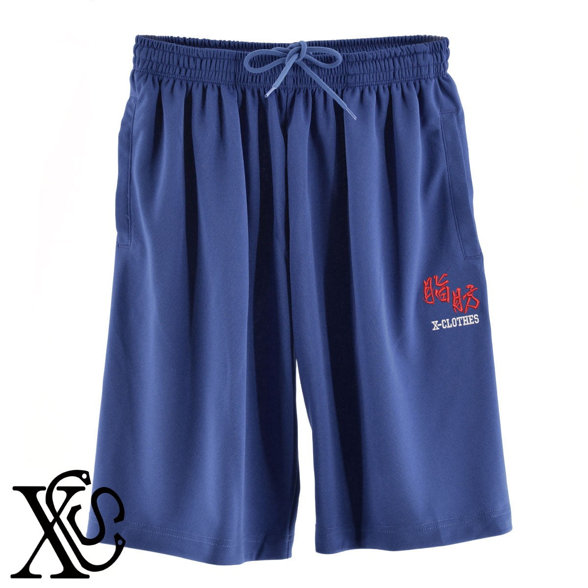 48脂肪柄 刺繍 4.4oz ドライ ハーフパンツ メンズ レディース ショートパンツ 大きいサイズあり【X-CLOTHES】オリジナル グッズ 刺繍 ワンポイント 雑貨【b  黒、31紺、32青、10赤、112ワイン、187灰】【g 白、34ターコイズ】 【3文字標識-おもしろ文字】