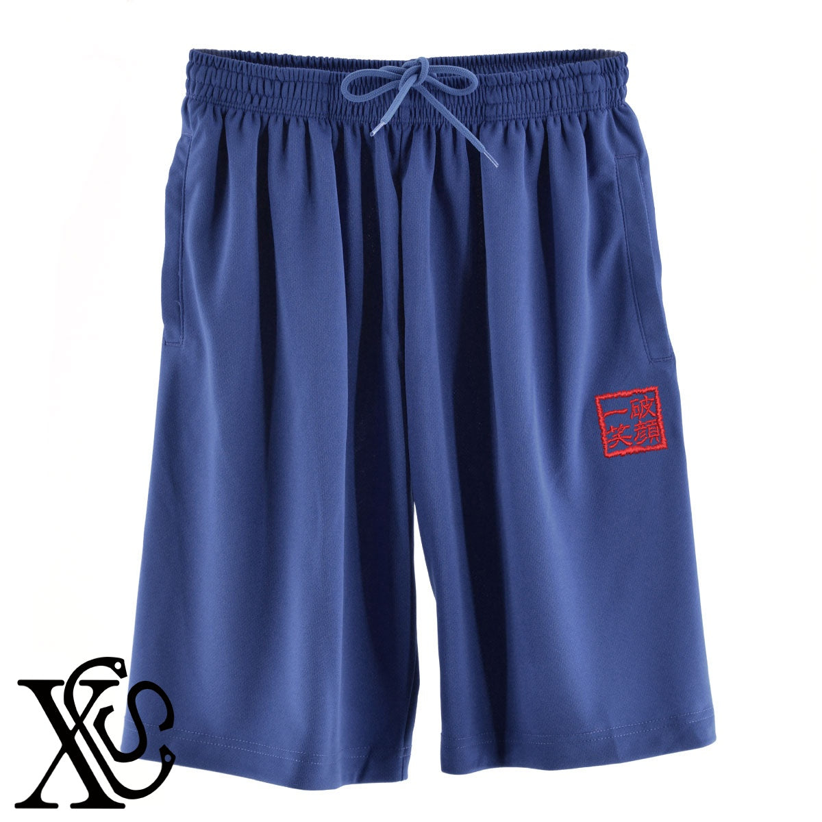 220破顔一笑柄 刺繍 4.4oz ドライ ハーフパンツ メンズ レディース ショートパンツ 大きいサイズあり【X-CLOTHES】オリジナル グッズ 刺繍 ワンポイント 雑貨【b  黒、31紺、32青、10赤、112ワイン、187灰】【g 白、34ターコイズ】 【3文字標識-四文字熟語-気分】