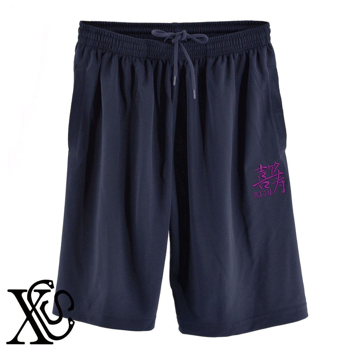 77喜寿2柄 刺繍 4.4oz ドライ ハーフパンツ メンズ レディース ショートパンツ 大きいサイズあり【X-CLOTHES】オリジナル グッズ 刺繍 ワンポイント 雑貨【b  黒、31紺、32青、10赤、112ワイン、187灰】【g 白、34ターコイズ】 【7家紋お祝-長寿祝い】