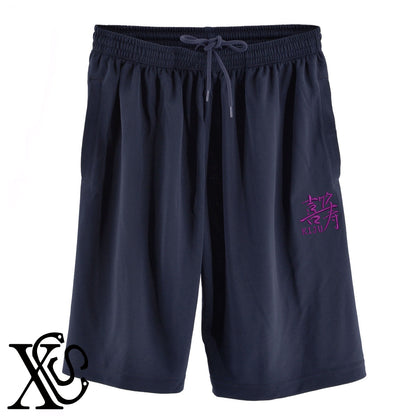 77喜寿2柄 刺繍 4.4oz ドライ ハーフパンツ メンズ レディース ショートパンツ 大きいサイズあり【X-CLOTHES】オリジナル グッズ 刺繍 ワンポイント 雑貨【b  黒、31紺、32青、10赤、112ワイン、187灰】【g 白、34ターコイズ】 【7家紋お祝-長寿祝い】
