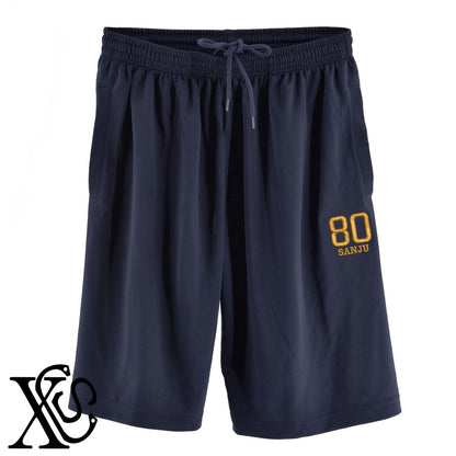 80傘寿3柄 刺繍 4.4oz ドライ ハーフパンツ メンズ レディース ショートパンツ 大きいサイズあり【X-CLOTHES】オリジナル グッズ 刺繍 ワンポイント 雑貨【b  黒、31紺、32青、10赤、112ワイン、187灰】【g 白、34ターコイズ】 【7家紋お祝-長寿祝い】