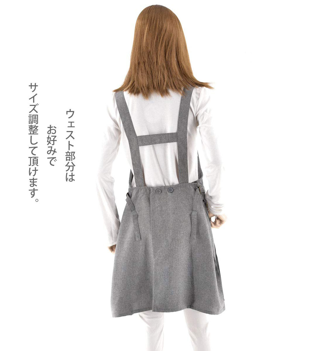 苗2柄 刺繍 H型 フリル エプロン ワンピース レディース 撥水加工 裾プリーツ カフェ ノンアイロン 業務用 おしゃれ 飲食店 仕事用 サロン【X-CLOTHES】オリジナル グッズ 刺繍 ワンポイント 雑貨【b 杢ベージュ 杢グレー ブラック】 【9趣味料理-花】