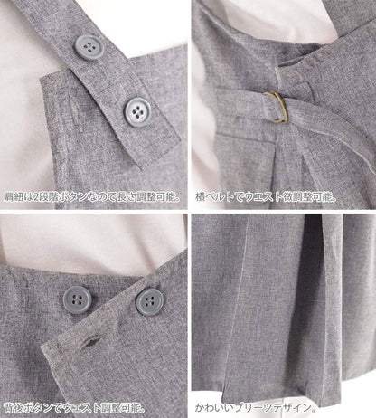 マゴチ2柄 刺繍 H型 フリル エプロン ワンピース レディース 撥水加工 裾プリーツ カフェ ノンアイロン 業務用 おしゃれ 飲食店 仕事用 サロン【X-CLOTHES】オリジナル グッズ 刺繍 ワンポイント 雑貨【b 杢ベージュ 杢グレー ブラック】 【6動物鳥魚-釣り魚】