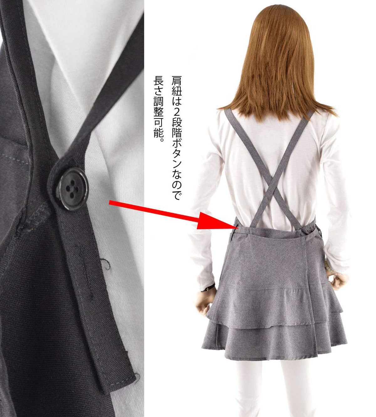[a]小文字柄 刺繍 フリル ティアード エプロン ワンピース レディース 撥水加工 カフェ 業務用 おしゃれ 飲食店 仕事用 サロン【X-CLOTHES】オリジナル グッズ 刺繍 ワンポイント 雑貨【b 杢ベージュ 杢グレー ブラック】 【3文字標識-日本地図字】