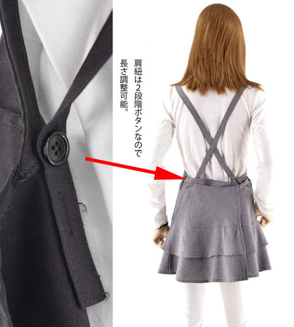 シェパード11柄 刺繍 フリル ティアード エプロン ワンピース レディース 撥水加工 カフェ 業務用 おしゃれ 飲食店 仕事用 サロン【X-CLOTHES】オリジナル グッズ 刺繍 ワンポイント 雑貨【b 杢ベージュ 杢グレー ブラック】 【1各種動物-犬類】