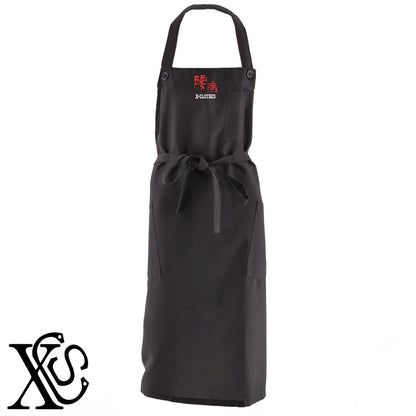 40腰痛柄 刺繍 首掛け ロング エプロン ワンピース レディース 撥水加工 カフェ 業務用 保育士 飲食店 サロペット サロン【X-CLOTHES】オリジナル グッズ 刺繍 ワンポイント 雑貨【b 杢ベージュ 杢グレー ブラック】 【3文字標識-おもしろ文字】