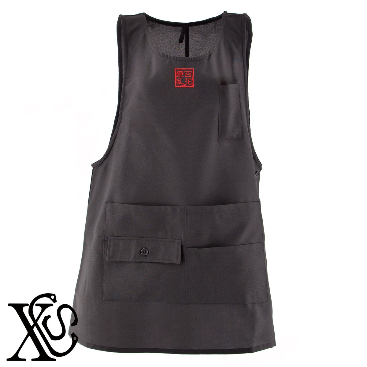 207百花繚乱柄 刺繍 ミドル エプロン ワンピース レディース 撥水加工 カフェ 業務用 保育士 介護士 飲食店 マタニティ サロペット 大きいサイズ【X-CLOTHES】オリジナル グッズ 刺繍 ワンポイント 雑貨【b 杢ベージュ 杢グレー ブラック】 【3文字標識-四文字熟語-漢字がかっこいい】