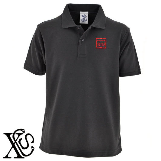 246一期一会柄 刺繍 5.3oz ドライ カノコ 半袖 ポロシャツ メンズ レディース 大きいサイズあり【X-CLOTHES】オリジナル グッズ 刺繍 ワンポイント 雑貨【b 黒 紺 赤 ワイン】【g 白 灰】 【3文字標識-四文字熟語-人生】