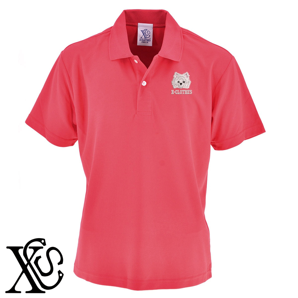 ポメラニアン4柄 刺繍 4.7oz ドライ カノコ 半袖 ポロシャツ メンズ レディース 大きいサイズあり【X-CLOTHES】オリジナル グッズ 刺繍 ワンポイント 雑貨【b 2黒 86紺 69赤 72ワイン 84青】【g 白 6灰】 【10犬猫図鑑-犬図鑑-C】