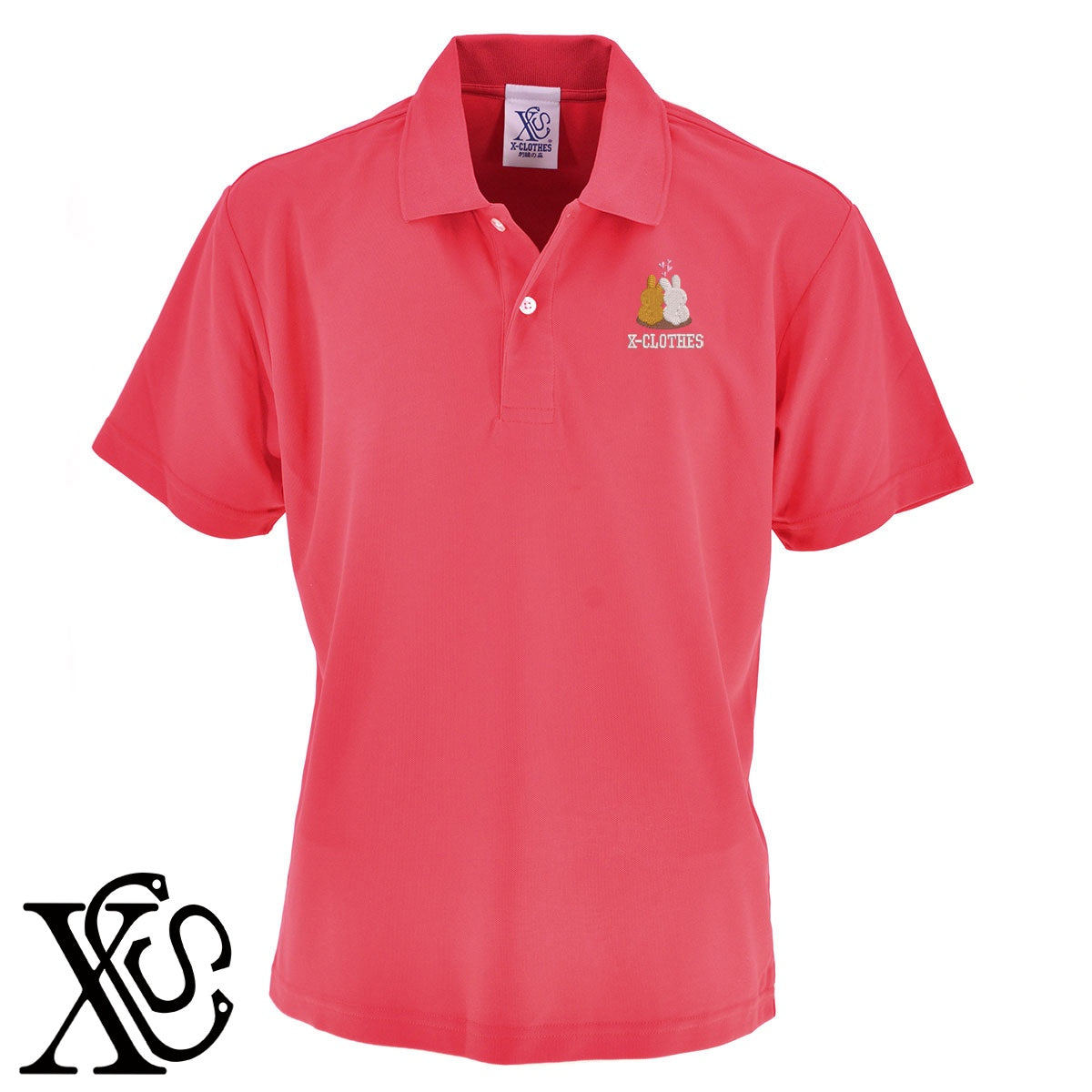 ラブうさぎ4柄 刺繍 4.7oz ドライ カノコ 半袖 ポロシャツ メンズ レディース 大きいサイズあり【X-CLOTHES】オリジナル グッズ 刺繍 ワンポイント 雑貨【b 2黒 86紺 69赤 72ワイン 84青】【g 白 6灰】 【2植物ロゴ-キャラクター】