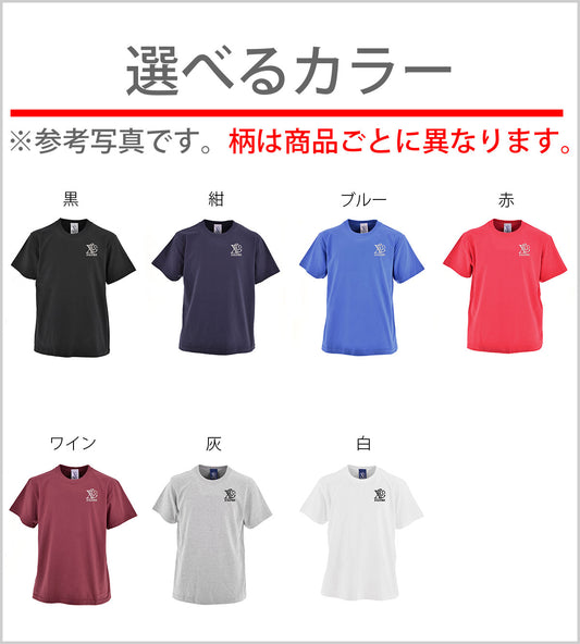 ハンドボール4柄 刺繍 5.6oz 綿100% 半袖 Tシャツ メンズ レディース カットソー 大きいサイズあり【X-CLOTHES】オリジナル グッズ 刺繍 ワンポイント 雑貨【b 黒 紺 ブルー 赤 ワイン】【g 白 灰】 【8競技音楽-その他競技】