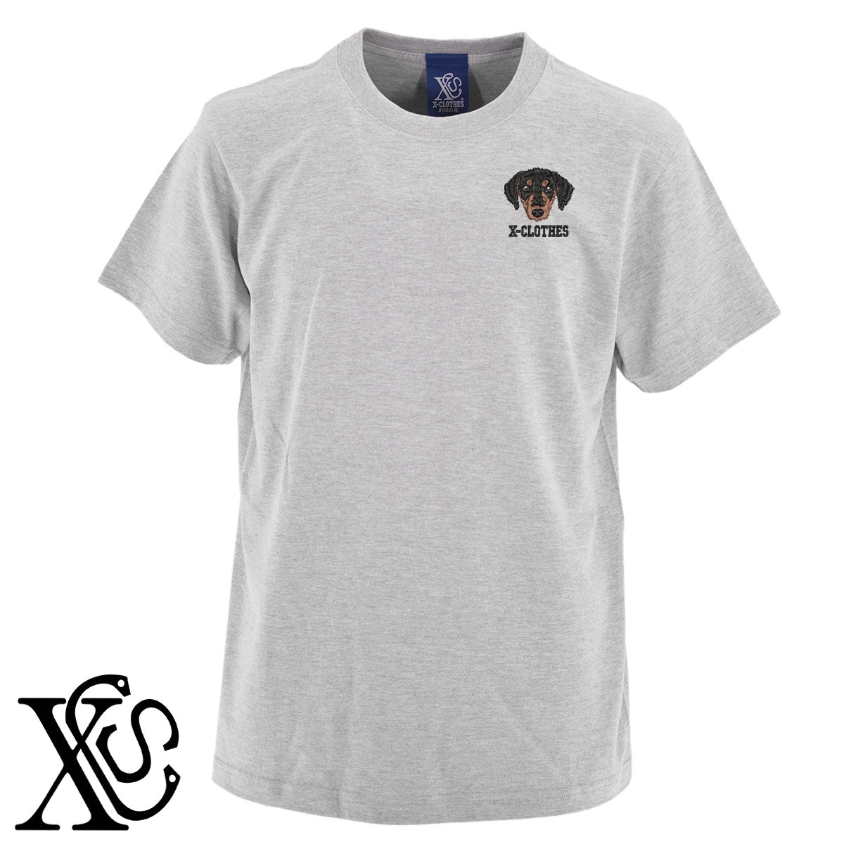 ダックスフント9柄 刺繍 5.6oz 綿100% 半袖 Tシャツ メンズ レディース カットソー 大きいサイズあり【X-CLOTHES】オリジナル グッズ 刺繍 ワンポイント 雑貨【b 黒 紺 ブルー 赤 ワイン】【g 白 灰】 【10犬猫図鑑-犬図鑑-B】