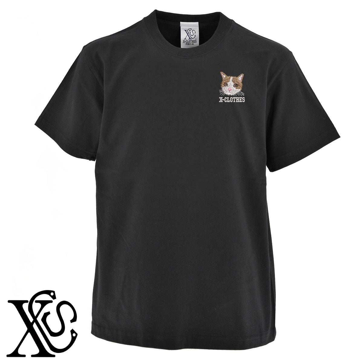 猫11柄 刺繍 5.6oz 綿100% 半袖 Tシャツ メンズ レディース カットソー 大きいサイズあり【X-CLOTHES】オリジナル グッズ 刺繍 ワンポイント 雑貨【b 黒 紺 ブルー 赤 ワイン】【g 白 灰】 【10犬猫図鑑-猫図鑑-B】