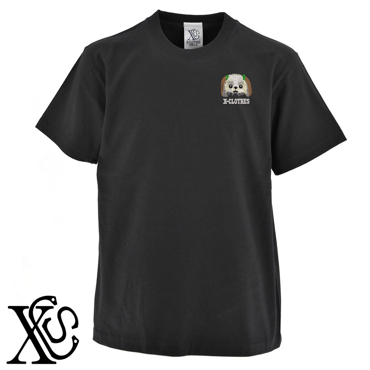 シーズー3柄 刺繍 5.6oz 綿100% 半袖 Tシャツ メンズ レディース カットソー 大きいサイズあり【X-CLOTHES】オリジナル グッズ 刺繍 ワンポイント 雑貨【b 黒 紺 ブルー 赤 ワイン】【g 白 灰】 【1各種動物-犬類】