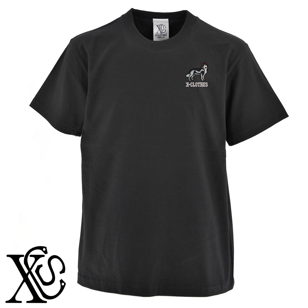 ハスキー8柄 刺繍 5.6oz 綿100% 半袖 Tシャツ メンズ レディース カットソー 大きいサイズあり【X-CLOTHES】オリジナル グッズ 刺繍 ワンポイント 雑貨【b 黒 紺 ブルー 赤 ワイン】【g 白 灰】 【1各種動物-犬類】