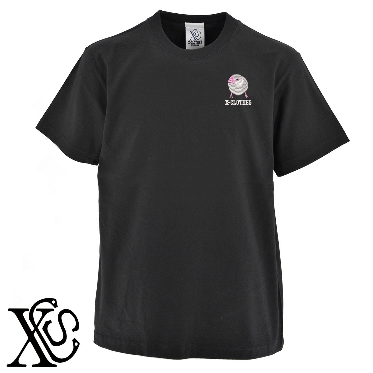 文鳥4柄 刺繍 5.6oz 綿100% 半袖 Tシャツ メンズ レディース カットソー 大きいサイズあり【X-CLOTHES】オリジナル グッズ 刺繍 ワンポイント 雑貨【b 黒 紺 ブルー 赤 ワイン】【g 白 灰】 【1各種動物-鳥類】