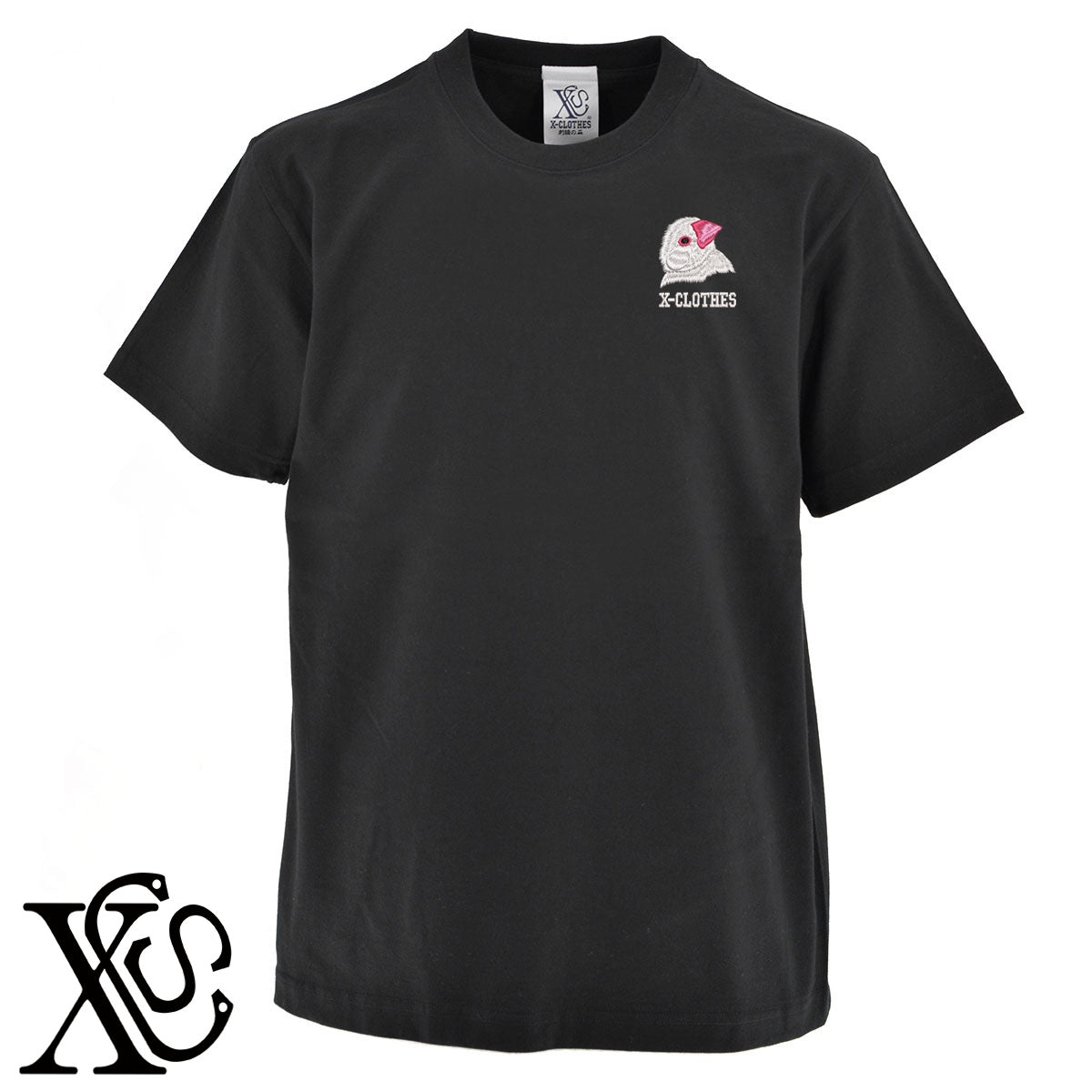 白文鳥2柄 刺繍 5.6oz 綿100% 半袖 Tシャツ メンズ レディース カットソー 大きいサイズあり【X-CLOTHES】オリジナル グッズ 刺繍 ワンポイント 雑貨【b 黒 紺 ブルー 赤 ワイン】【g 白 灰】 【1各種動物-鳥類】