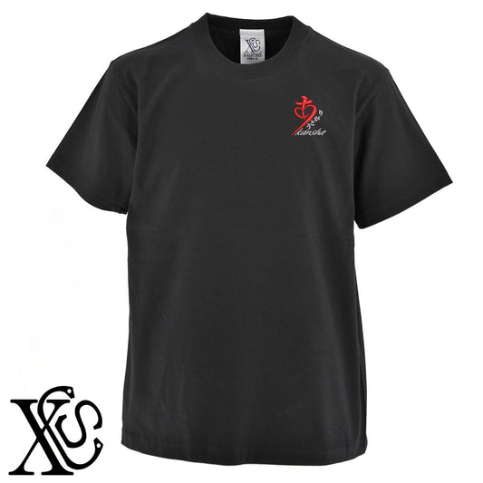 ありがとう2柄 刺繍 5.6oz 綿100% 半袖 Tシャツ メンズ レディース カットソー 大きいサイズあり【X-CLOTHES】オリジナル グッズ 刺繍 ワンポイント 雑貨【b 黒 紺 ブルー 赤 ワイン】【g 白 灰】 【2植物ロゴ-モチーフ】