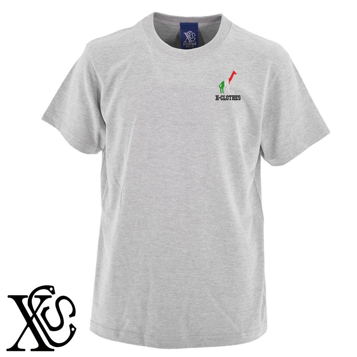 キリン4柄 刺繍 5.6oz 綿100% 半袖 Tシャツ メンズ レディース カットソー 大きいサイズあり【X-CLOTHES】オリジナル グッズ 刺繍 ワンポイント 雑貨【b 黒 紺 ブルー 赤 ワイン】【g 白 灰】 【2植物ロゴ-国旗】