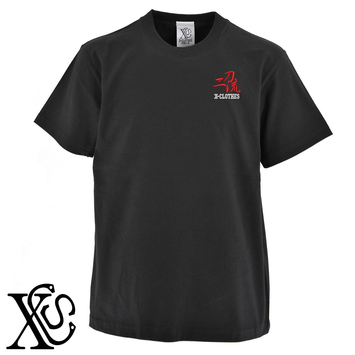 二刀流柄 刺繍 5.6oz 綿100% 半袖 Tシャツ メンズ レディース カットソー 大きいサイズあり【X-CLOTHES】オリジナル グッズ 刺繍 ワンポイント 雑貨【b 黒 紺 ブルー 赤 ワイン】【g 白 灰】 【3文字標識-3文字】