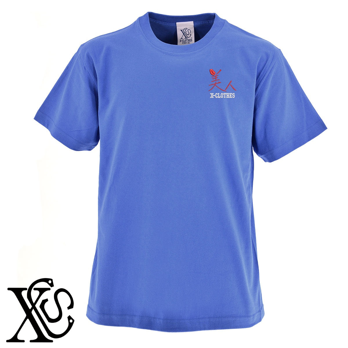 94美人柄 刺繍 5.6oz 綿100% 半袖 Tシャツ メンズ レディース カットソー 大きいサイズあり【X-CLOTHES】オリジナル グッズ 刺繍 ワンポイント 雑貨【b 黒 紺 ブルー 赤 ワイン】【g 白 灰】 【3文字標識-おもしろ文字】