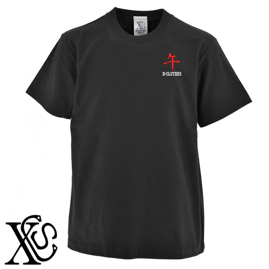 7午柄 刺繍 5.6oz 綿100% 半袖 Tシャツ メンズ レディース カットソー 大きいサイズあり【X-CLOTHES】オリジナル グッズ 刺繍 ワンポイント 雑貨【b 黒 紺 ブルー 赤 ワイン】【g 白 灰】 【3文字標識-干支】