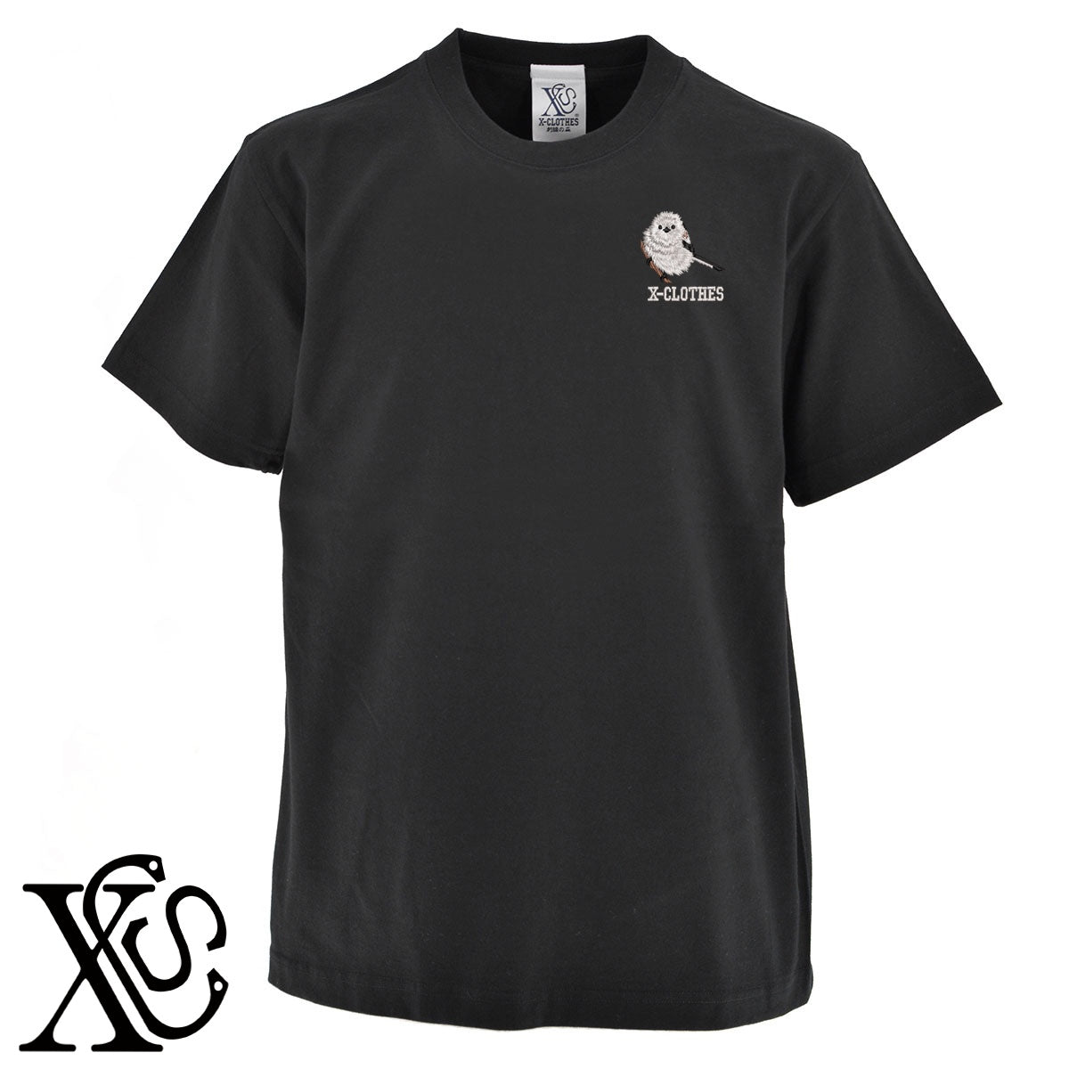 シマエナガ8柄 刺繍 5.6oz 綿100% 半袖 Tシャツ メンズ レディース カットソー 大きいサイズあり【X-CLOTHES】オリジナル グッズ 刺繍 ワンポイント 雑貨【b 黒 紺 ブルー 赤 ワイン】【g 白 灰】 【6動物鳥魚-シマエナガ】