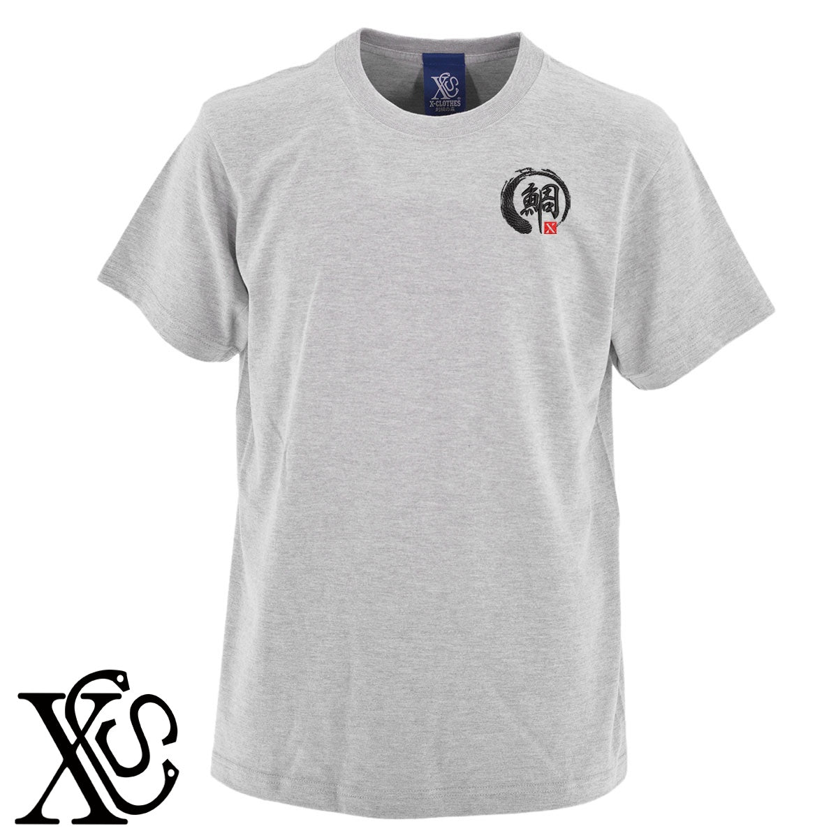 鯛3柄 刺繍 5.6oz 綿100% 半袖 Tシャツ メンズ レディース カットソー 大きいサイズあり【X-CLOTHES】オリジナル グッズ 刺繍 ワンポイント 雑貨【b 黒 紺 ブルー 赤 ワイン】【g 白 灰】 【6動物鳥魚-釣り魚】