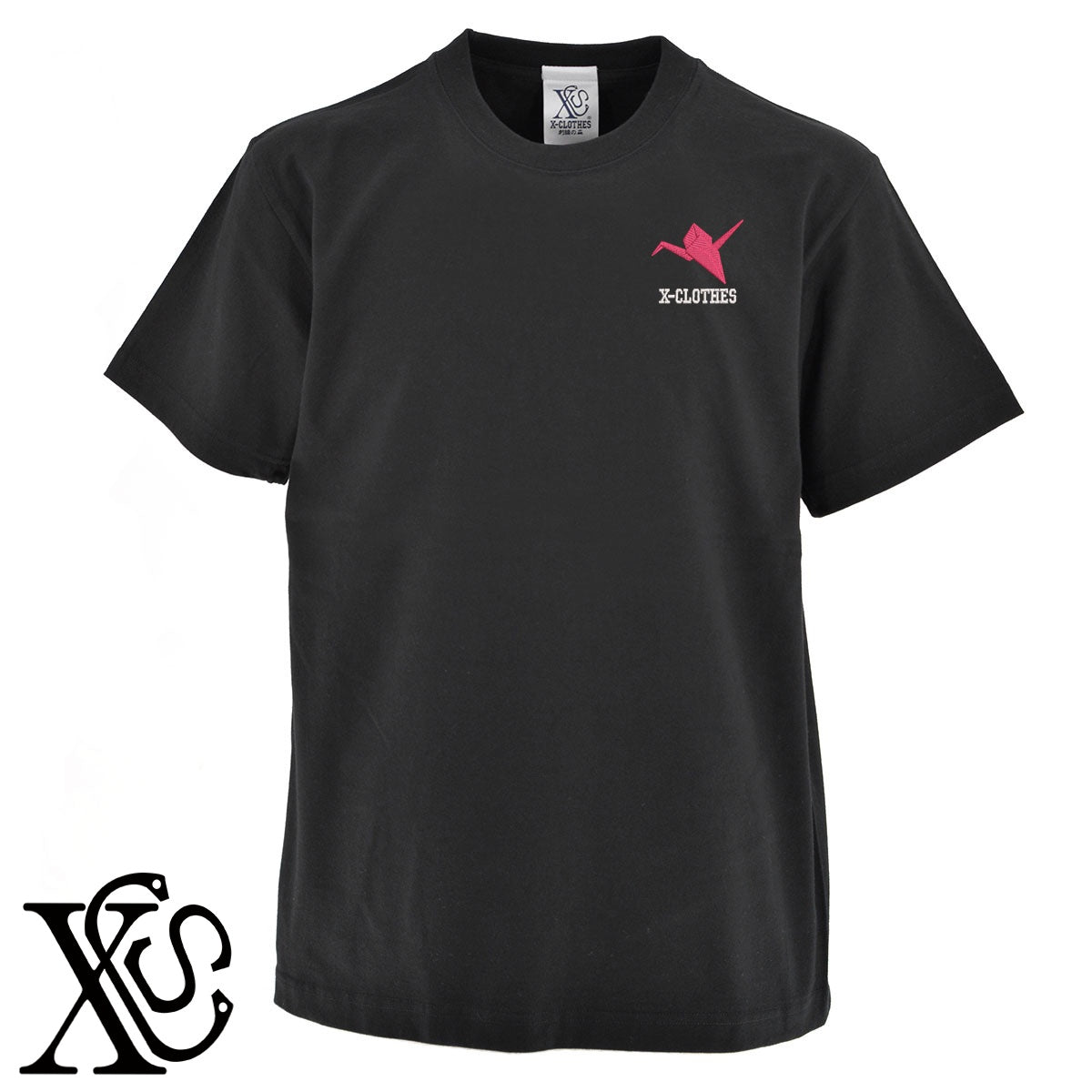 折紙3柄 刺繍 5.6oz 綿100% 半袖 Tシャツ メンズ レディース カットソー 大きいサイズあり【X-CLOTHES】オリジナル グッズ 刺繍 ワンポイント 雑貨【b 黒 紺 ブルー 赤 ワイン】【g 白 灰】 【7家紋お祝-ロゴ】
