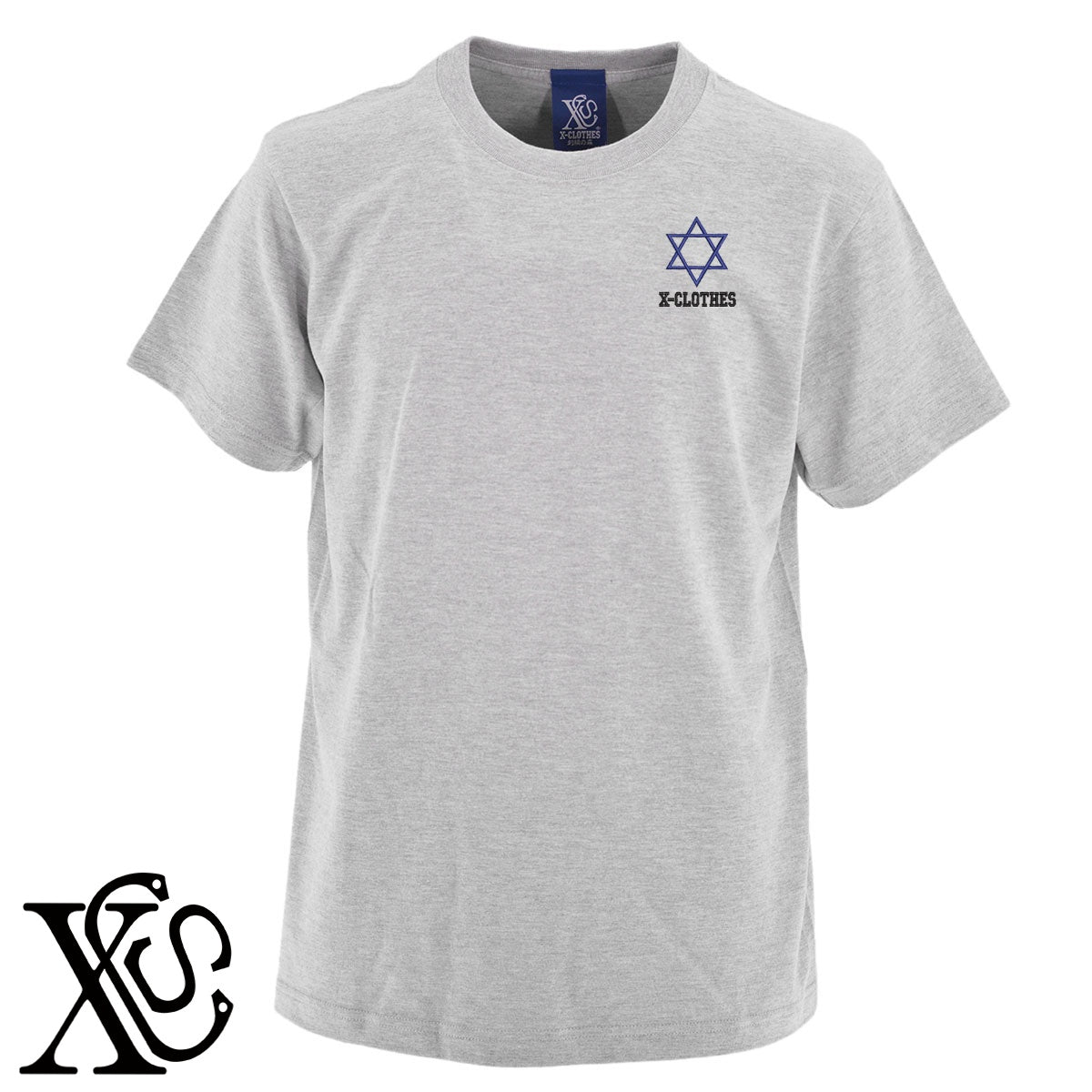 六芒星2柄 刺繍 5.6oz 綿100% 半袖 Tシャツ メンズ レディース カットソー 大きいサイズあり【X-CLOTHES】オリジナル グッズ 刺繍 ワンポイント 雑貨【b 黒 紺 ブルー 赤 ワイン】【g 白 灰】 【7家紋お祝-伝統模様】