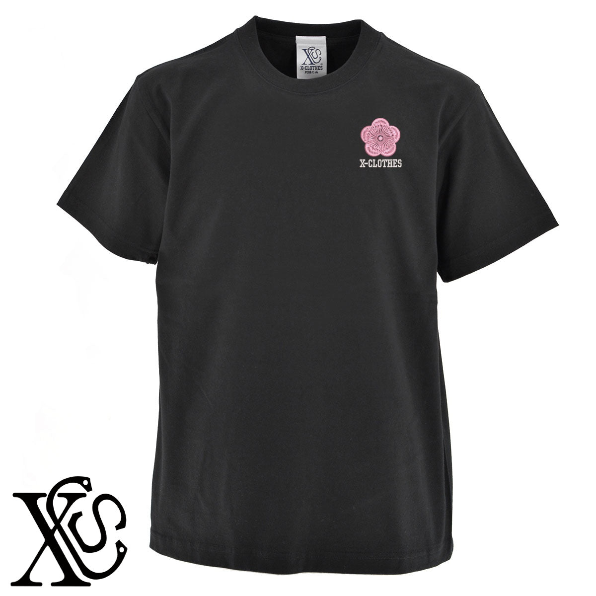 向こう梅2柄 刺繍 5.6oz 綿100% 半袖 Tシャツ メンズ レディース カットソー 大きいサイズあり【X-CLOTHES】オリジナル グッズ 刺繍 ワンポイント 雑貨【b 黒 紺 ブルー 赤 ワイン】【g 白 灰】 【7家紋お祝-伝統模様】