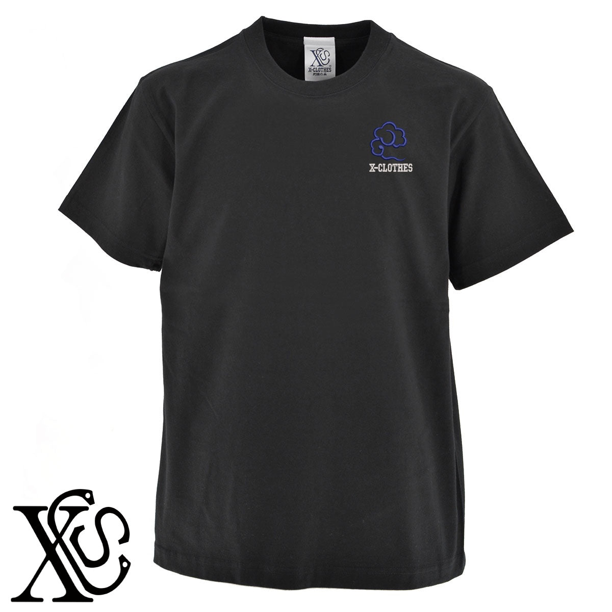 雲紋2柄 刺繍 5.6oz 綿100% 半袖 Tシャツ メンズ レディース カットソー 大きいサイズあり【X-CLOTHES】オリジナル グッズ 刺繍 ワンポイント 雑貨【b 黒 紺 ブルー 赤 ワイン】【g 白 灰】 【7家紋お祝-伝統模様】